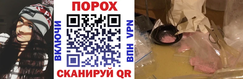 АМФЕТАМИН VHQ  Эртиль 