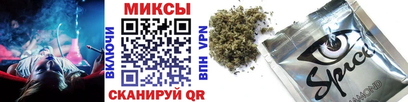 kraken как зайти  закладки  Эртиль  Бутират 1.4BDO 