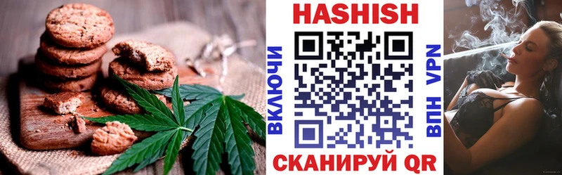 ОМГ ОМГ tor  даркнет сайт  Эртиль  Canna-Cookies марихуана 