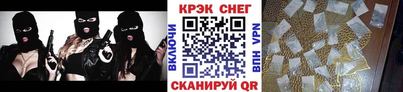 Кокаин Эквадор  ссылка на мегу зеркало  нарко площадка официальный сайт  Эртиль 