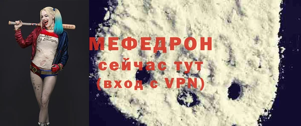 гашик Краснотурьинск
