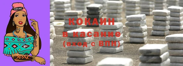 a pvp Киров