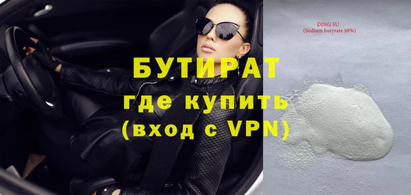 МДПВ Краснослободск