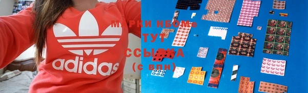 кокаин колумбия Балашиха