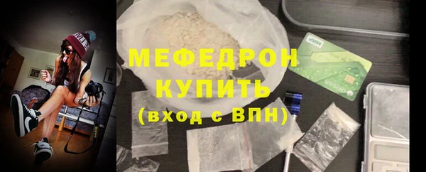 амф Пенза