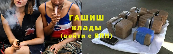 МДПВ Краснослободск