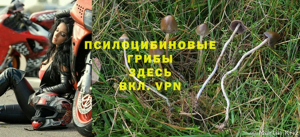 кокаин колумбия Балашиха