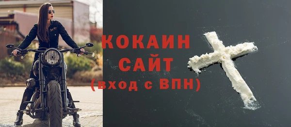 гашик Краснотурьинск