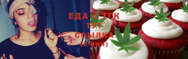 кокаин колумбия Балашиха