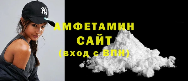 кокаин колумбия Балашиха