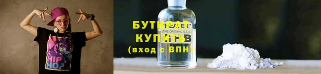 мдпв Красноперекопск