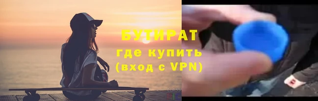 МДПВ Краснослободск