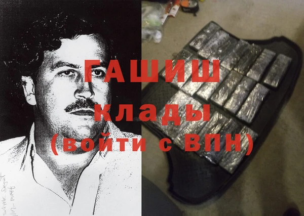 соль курить ск Зерноград
