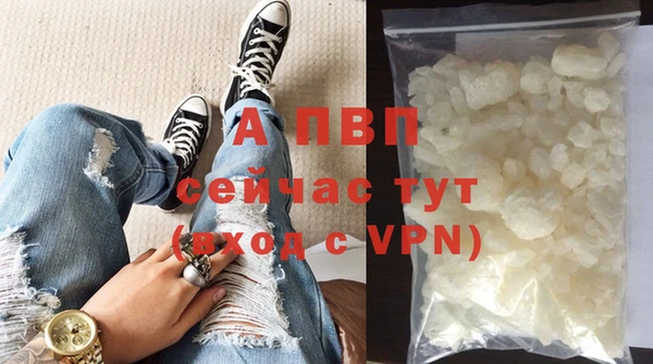 амф Пенза