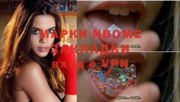 амф Пенза