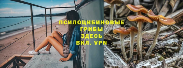 кокаин колумбия Балашиха