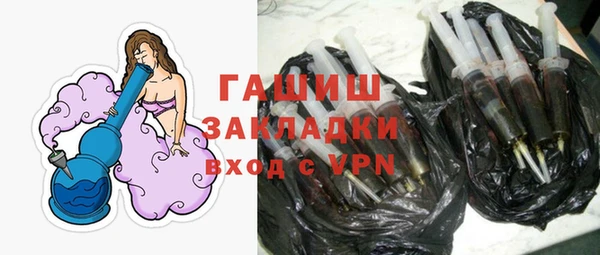 ALPHA PVP Иннополис