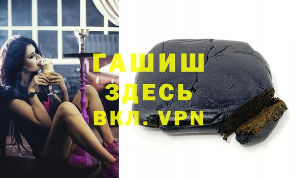 мдпв Красноперекопск