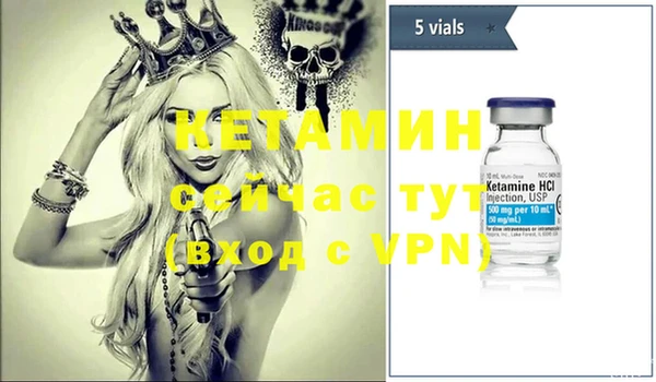 амф Пенза